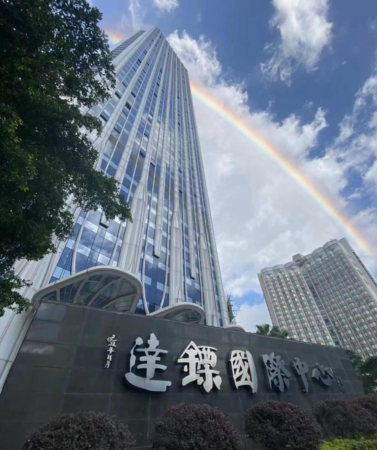 Xingyin Cloudy Hotel Guangzhou Changgang Subway Station - Free Shuttle Bus To Canton Fair Complex During Canton Fair Period Luaran gambar